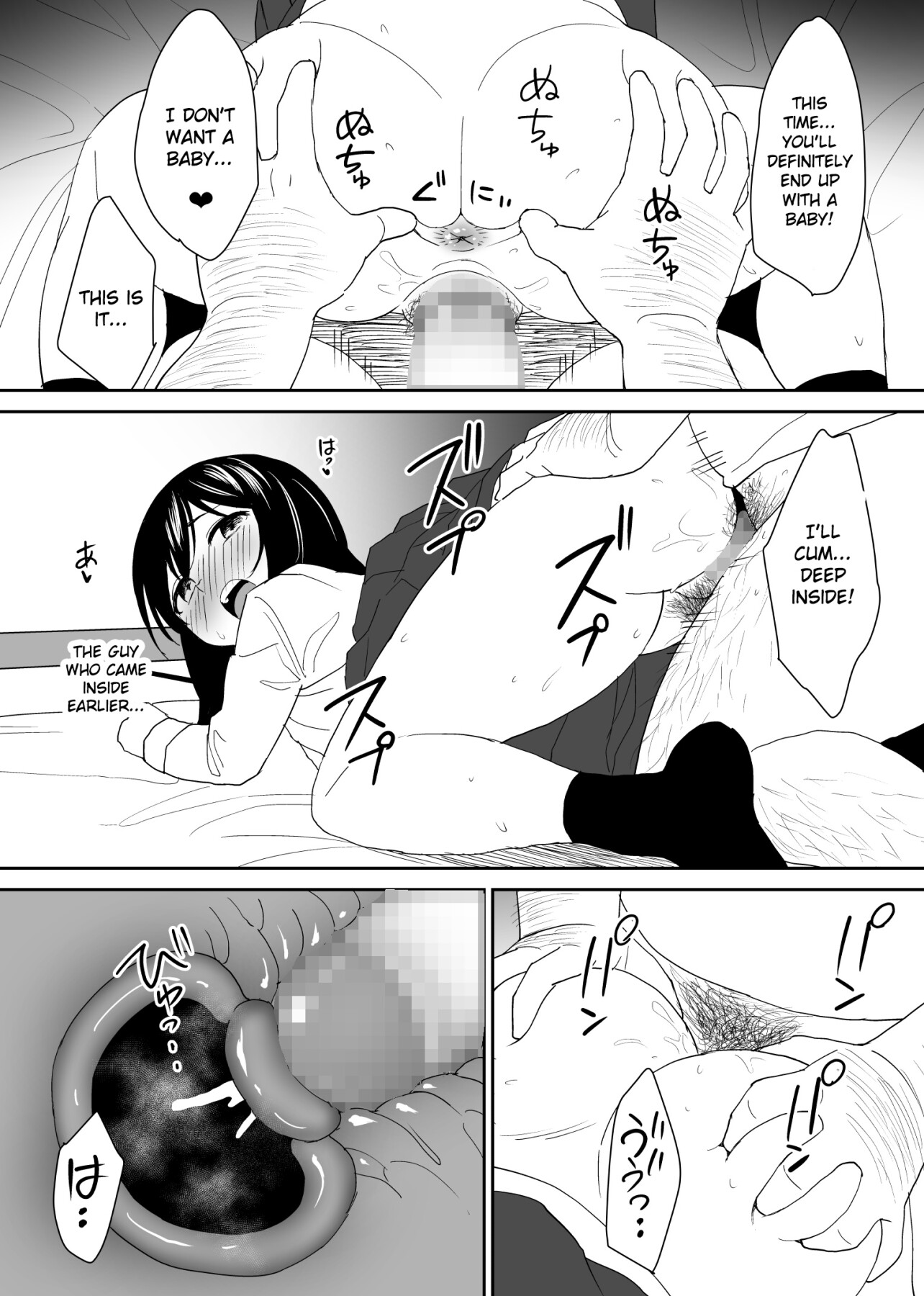 Hentai Manga Comic-A Disgusting Unemployed Old Man (Me) Was Pleased When He Irresponsibly Creampied a Beautiful JK Girl's Virgin Pussy-Read-38